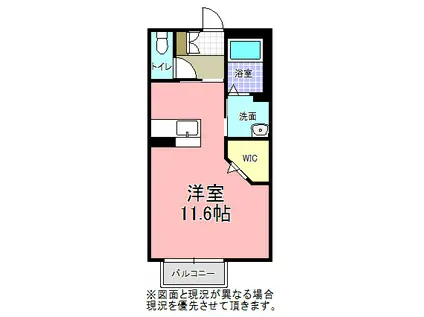 ブリアン・ソレイユ(ワンルーム/1階)の間取り写真