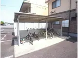 セジュール直江