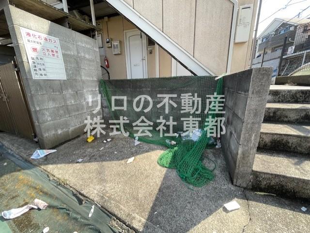 フレグランス玉川学園