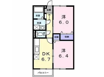 エミネンスユイI(2DK/1階)の間取り写真