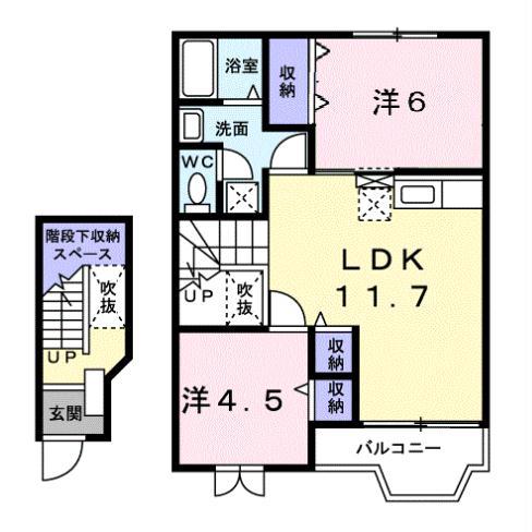K フラット A棟(2LDK/2階)の間取り写真