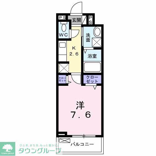 YSアビタシオン青柳(1K/3階)の間取り写真