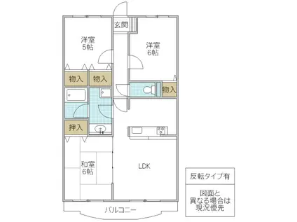 T・グラディオマンション(3LDK/5階)の間取り写真