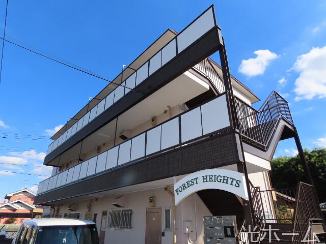 フォーレストハイツ