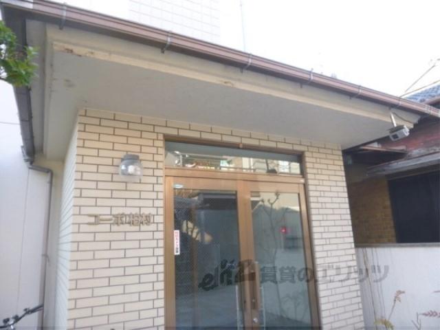 コーポ柏村