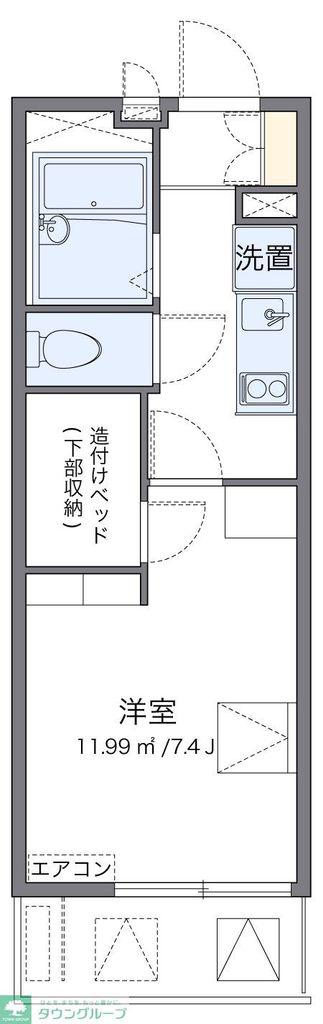 レオパレスエクセラン