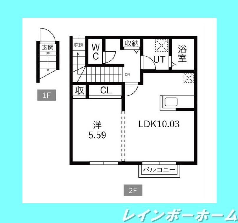 セナリオフォルム柏たなかII(1LDK/2階)の間取り写真