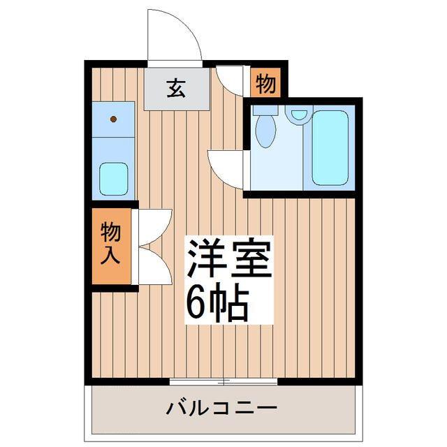 平井マンション(ワンルーム/2階)の間取り写真