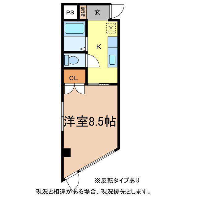 上原ビル(1K/4階)の間取り写真
