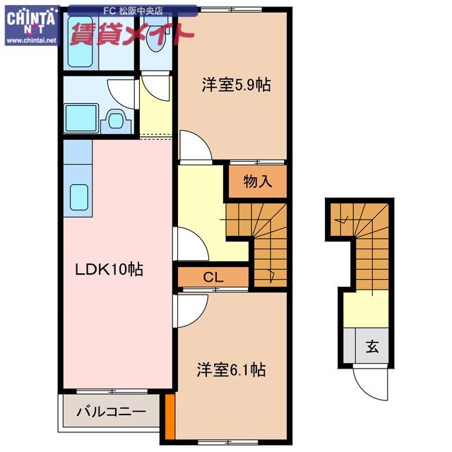 プランドール(2LDK/2階)の間取り写真