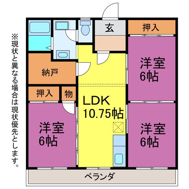 エクセル中岩田(3SLDK/3階)の間取り写真