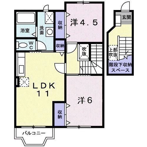 メゾン・ド・リーヴB(2LDK/2階)の間取り写真