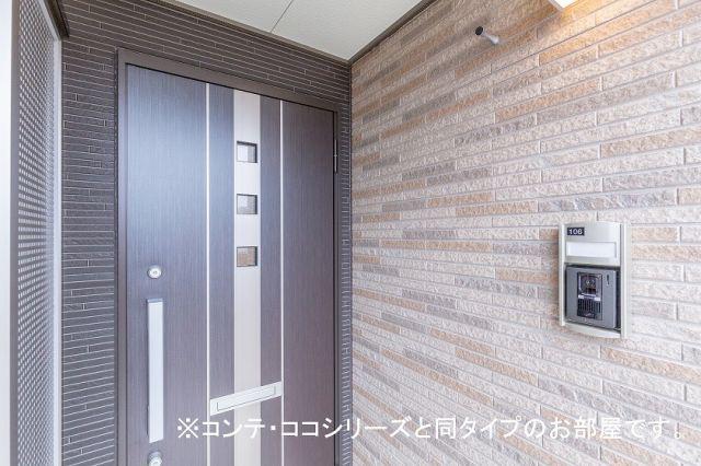 レイヨン・ドゥ・ソレイユ