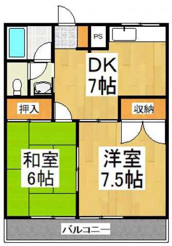 サンヒルズ柏(2DK/3階)の間取り写真