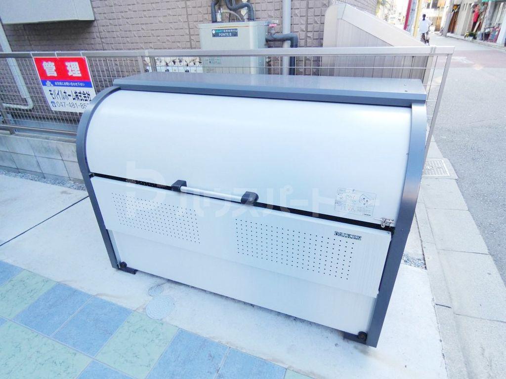金太郎ヒルズ201