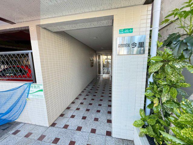 アネックス今里