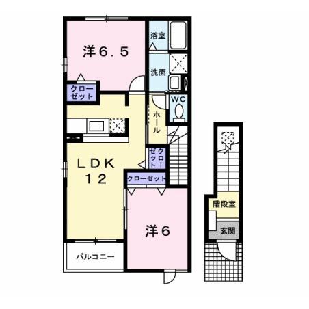 ヴァン・ヴェールA(2LDK/2階)の間取り写真