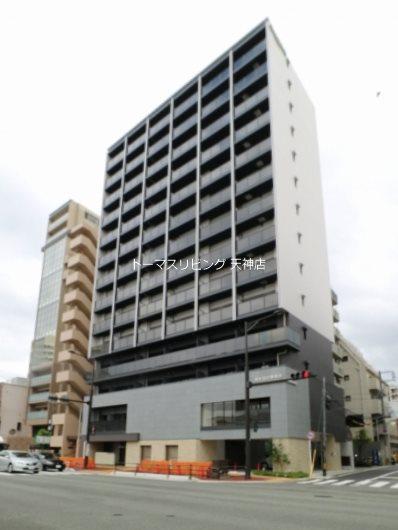 グランフォーレプライム大手門