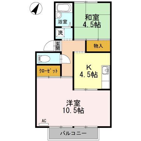 プレジール小崎(2K/2階)の間取り写真