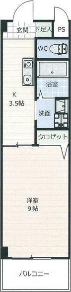 ハイツオレンジB(1K/2階)の間取り写真