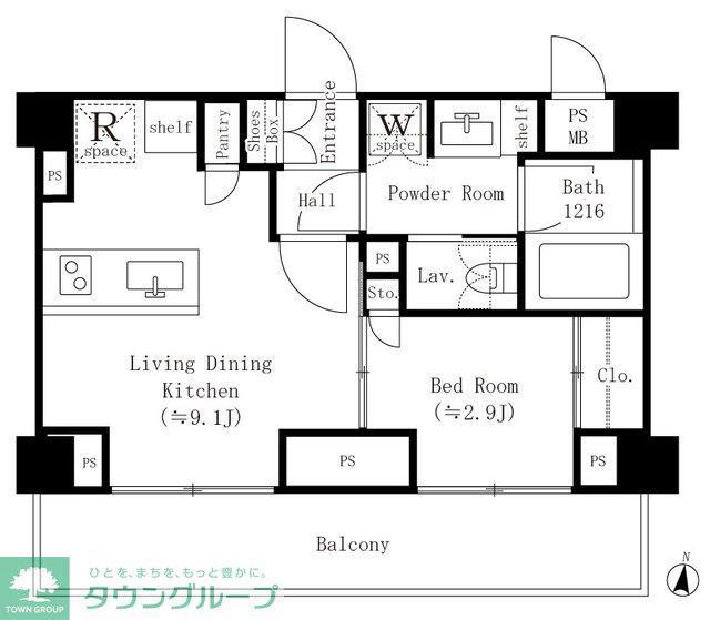 リハイツ長者丸(1LDK/3階)の間取り写真