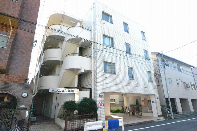 マンション美和