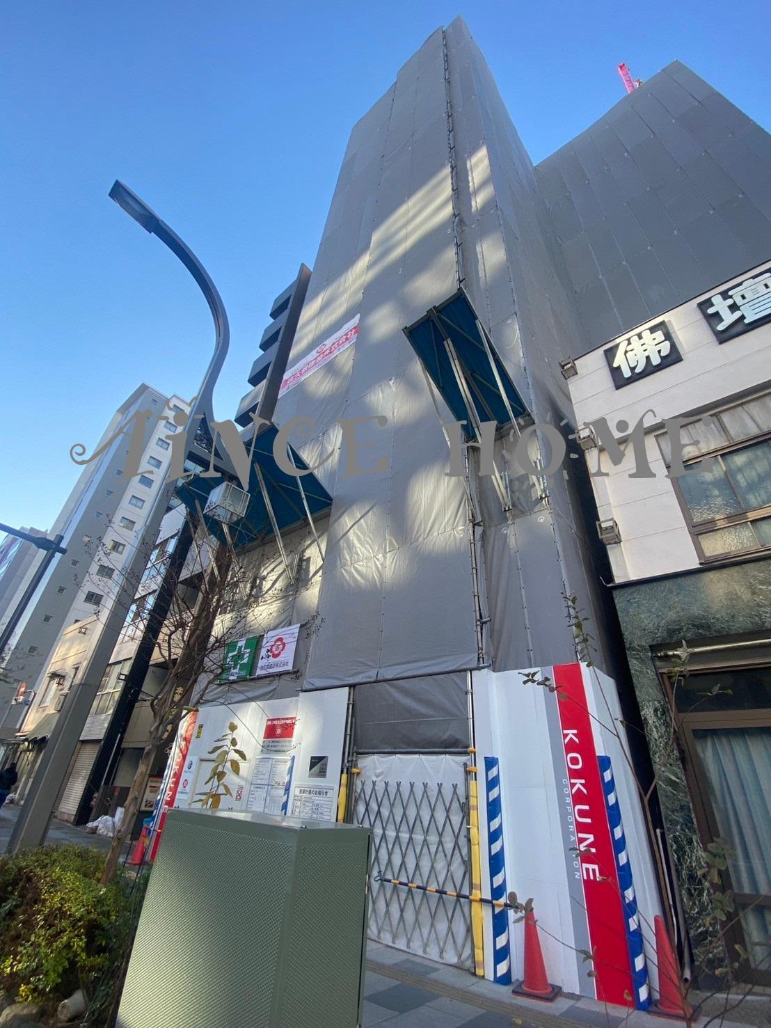 ブランシエスタ上野