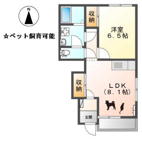 第二ペルスネージュB(1LDK/1階)の間取り写真
