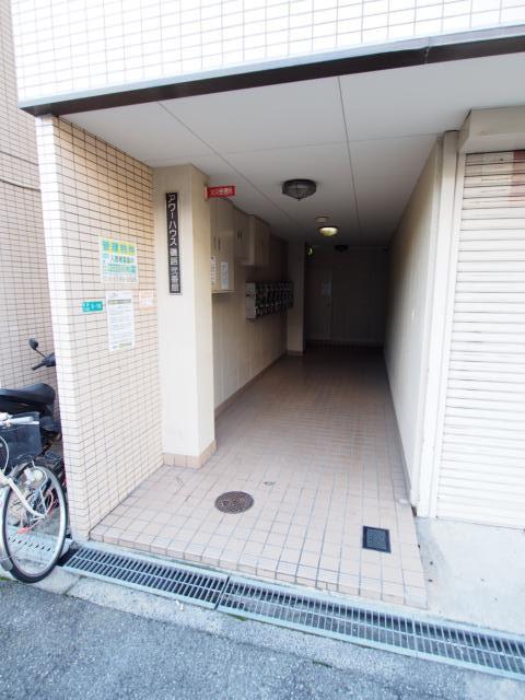アワーハウス磯路2番館