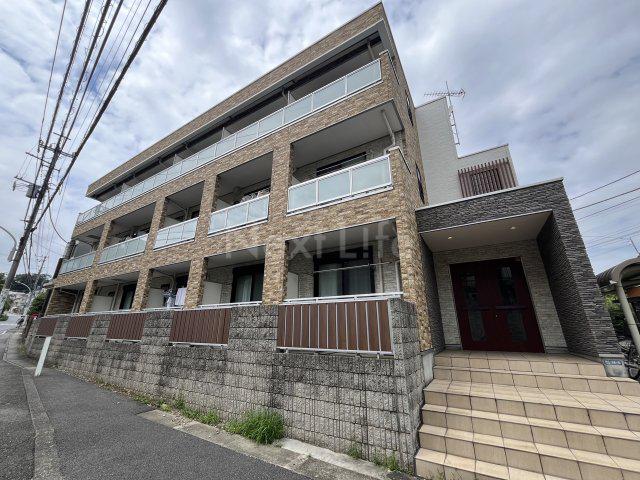 リブリグランシャイン
