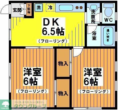 ウイング(2DK/1階)の間取り写真