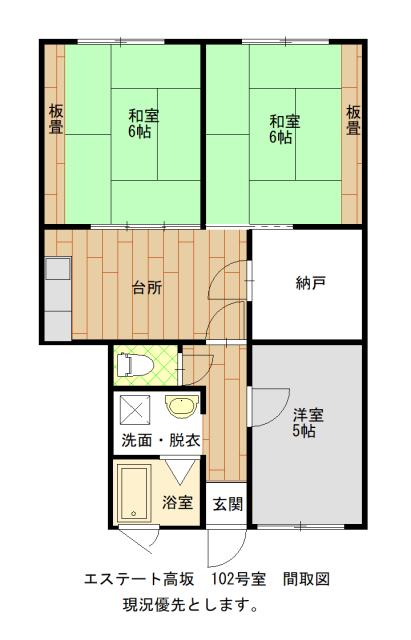 エステート高坂(3SDK/1階)の間取り写真