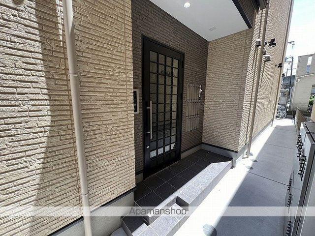 H-MAISON平野ノースIII