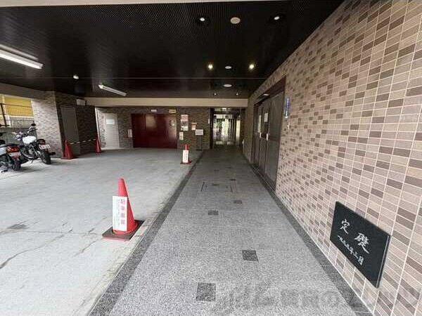 コスモプラザ新大阪