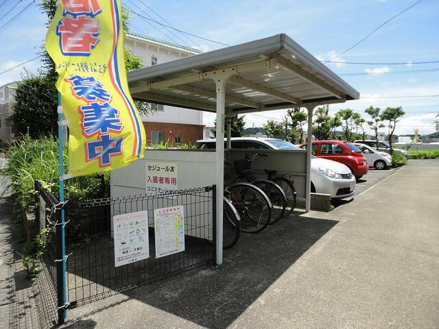 セジュール友B棟