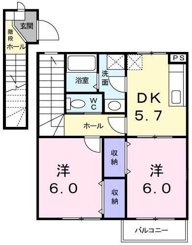 ソフロ・カトレア(2DK/2階)の間取り写真