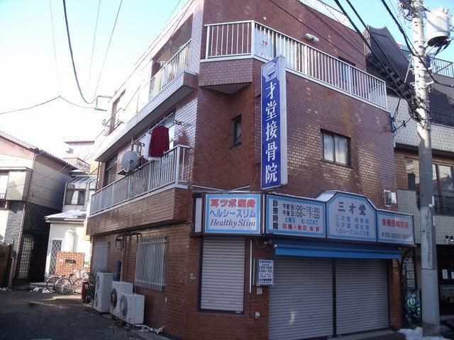 コーポスズキ