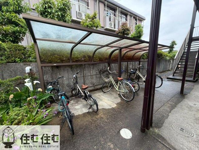 シティハイム大橋I