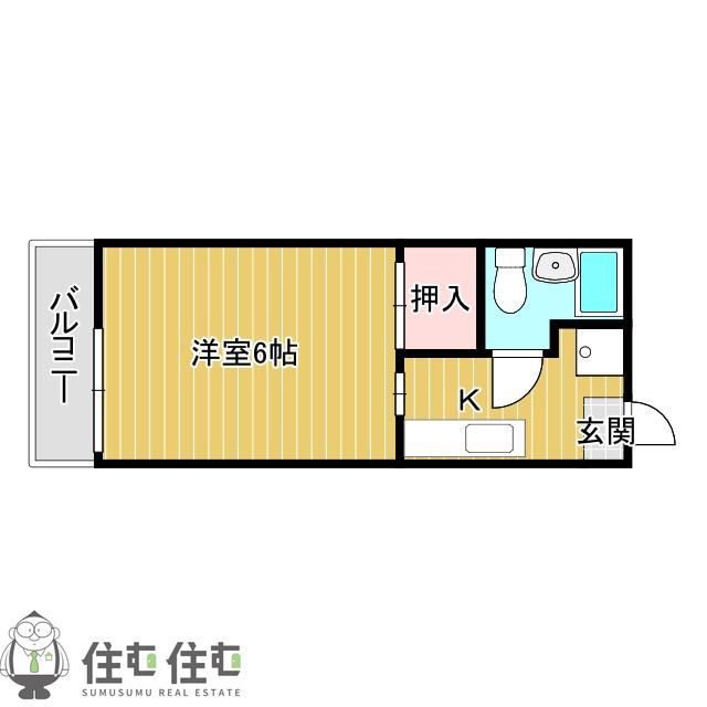 シティハイム大橋I(1K/2階)の間取り写真