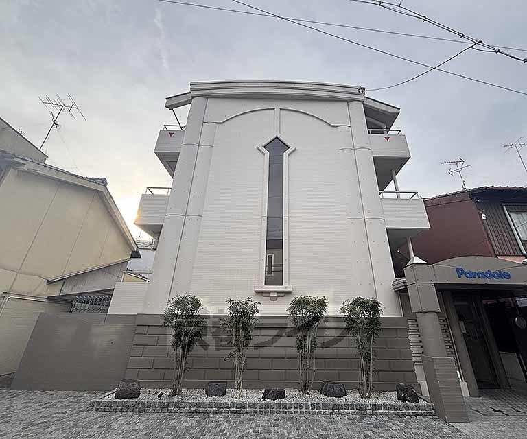 パラドール円町