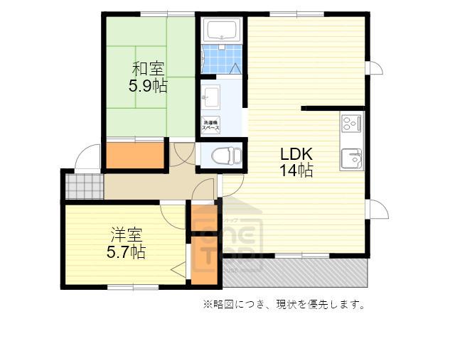 アスター2C棟(2LDK/2階)の間取り写真