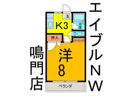 コーポ平成(1K/1階)の間取り写真