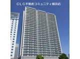 BLUE HARBOR TOWERみなとみらい