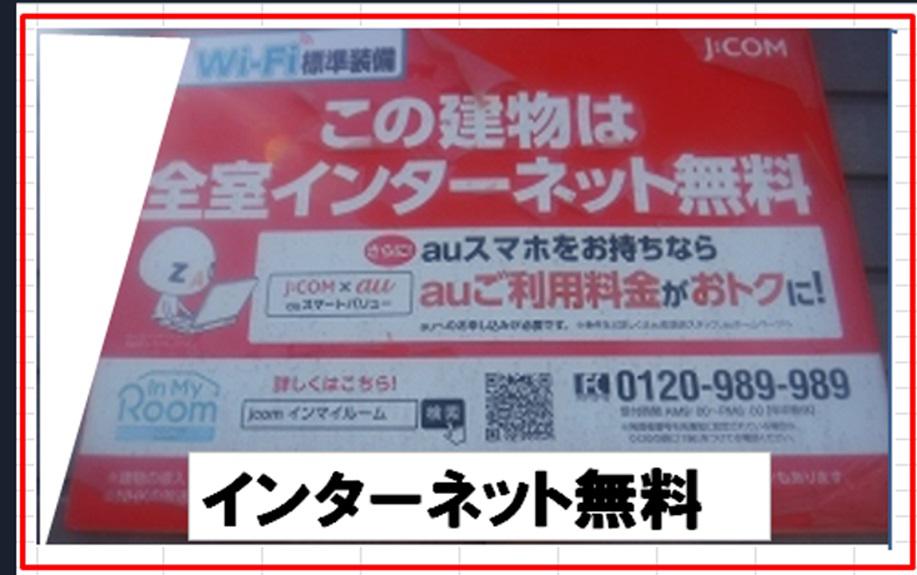 クレアール