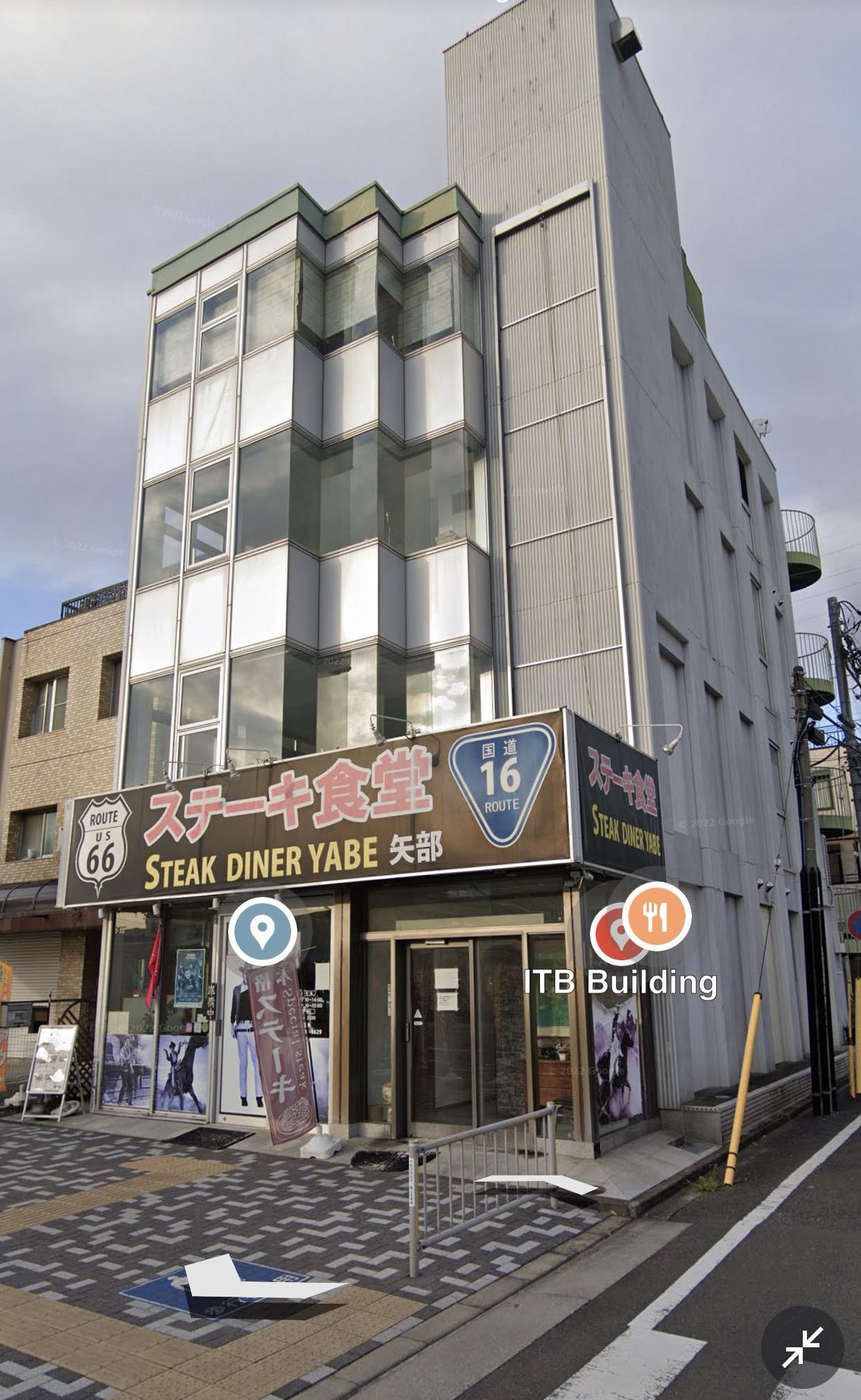 ITBビル