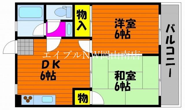 フローレンス当新田II(2DK/4階)の間取り写真