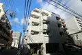 キャッツアイ本川