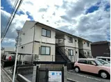 サンパール皆賀