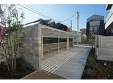 ロワイヤル フレーズ 武蔵野