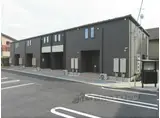 アウフヘーベン2